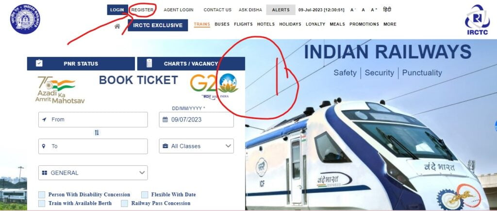 IRCTC User ID Kaise Banaye