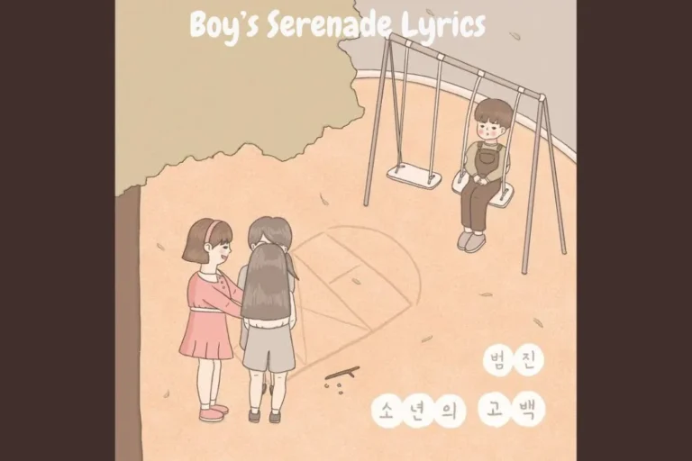 Boy’s Serenade Lyrics In English